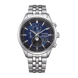 Citizen Radio Controlled